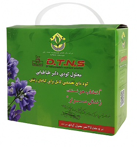 محلول کودی دکتر طباطبایی