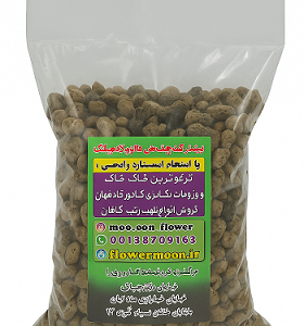 لیکاپون
